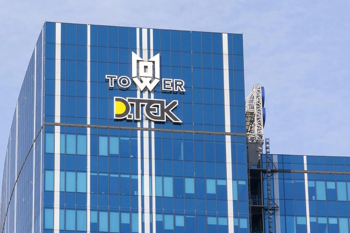 Енергетична інфраструктура та діяльність компанії ДТЕК